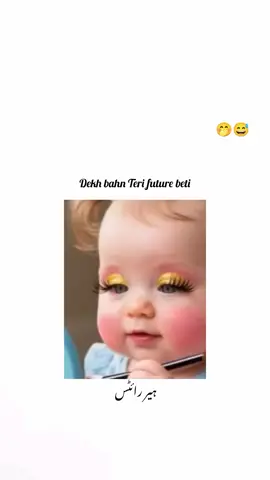 🤭🤭🤭 . . . #foryou #fvvvvvvvvp #fvvvvvvvvpviral 