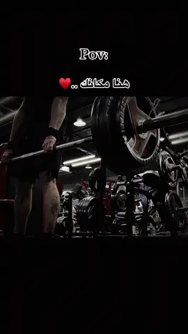 ♥️🤍 #مالي_خلق_احط_هاشتاقات  #الشعب_الصيني_ماله_حل  #fypシ゚ 