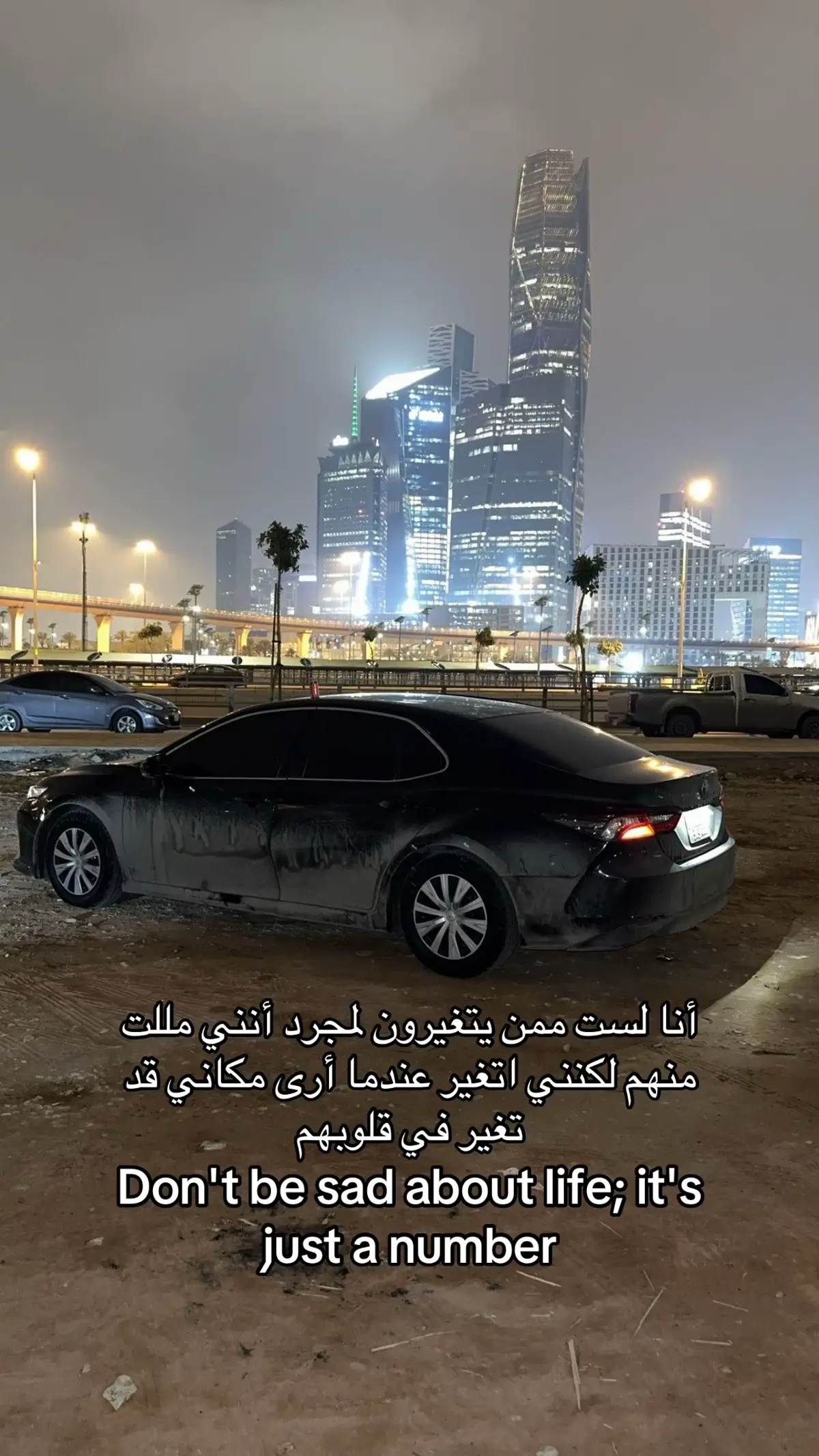 #fyp #الرياض #viral #foryou #foryoupage 