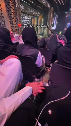 #حفل_محمد_عبده #explore 