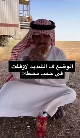 #explor #fyp #viral #fy #fpyシ 