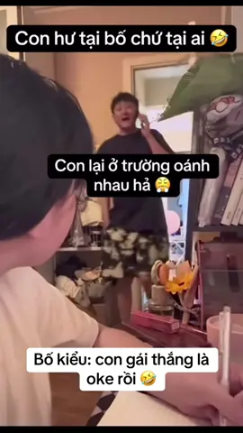 #xuhuongtiktok #foryoupage #vuinhon #fyp #giaitri 