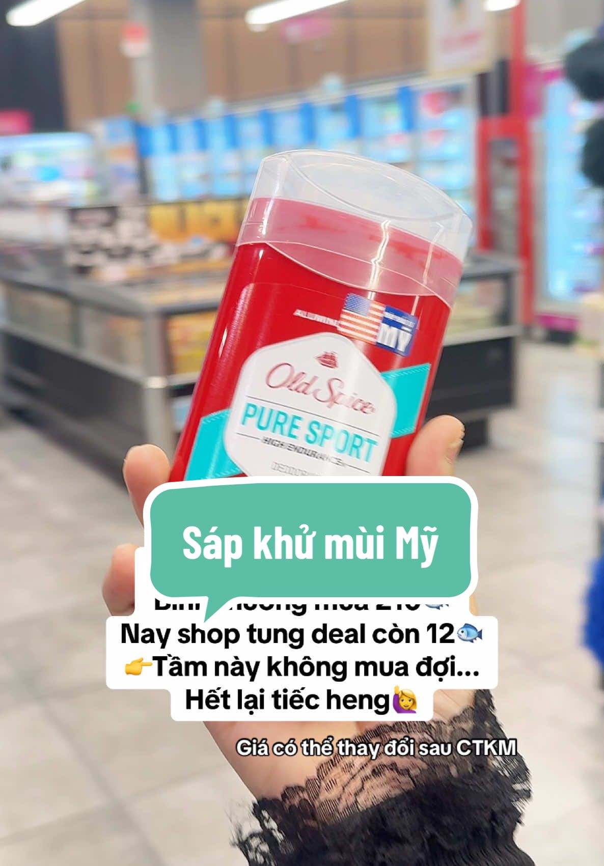 Deal này không tiếc lấm mấy anh/chị ơi.Nam Nữ đều dùng được.✅ #sapkhumui #lankhumui #oldspice #sieusaleblackfriday #luongdieunhi  @Lương Diệu Nhi  @Lương Diệu Nhi  @Lương Diệu Nhi 