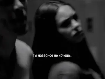 #ELENAGILBERT #KLAUSMIKAELSON #thevampirediaries #fyp #дневникивампира 