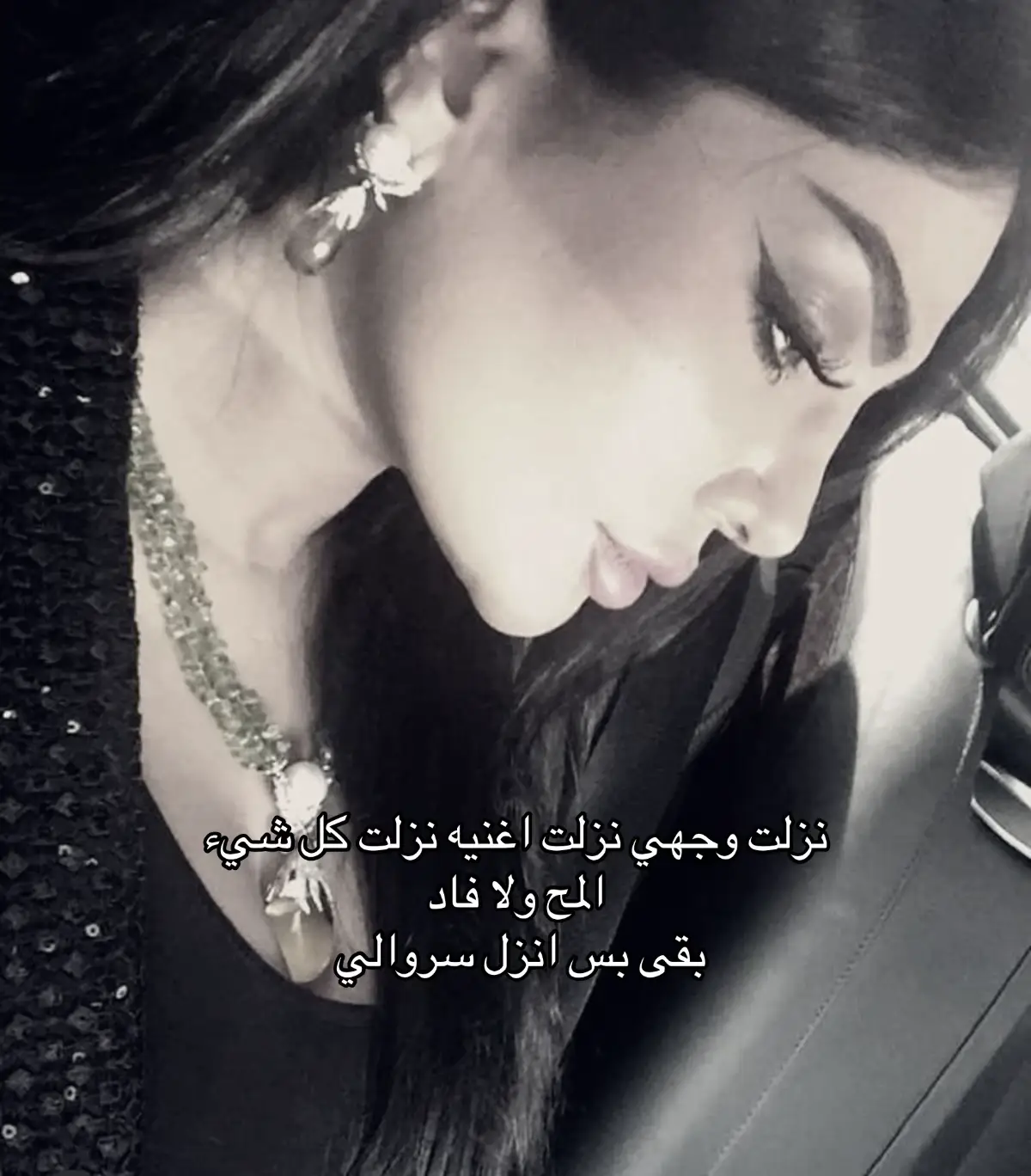 #حسبيا_الله_ونعم_الوكيل #foryoupage #الحب #يوجع #سبايسي 