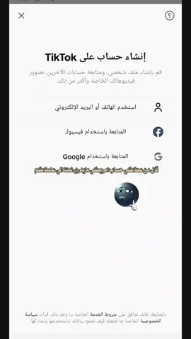 #عباراتكم_الفخمه📿📌 #عباراتكم_الفخمه📿📌 #جبراتت📮_fypシ゚viral #الشعب_الصيني_ماله_حل😂😂 