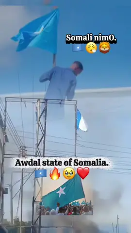 qabiil dowlad noqon waa🥹🇸🇴🫡#awdal_borama #dalxureeye🦁🇸🇴 #samaroon📚🗡️ #ciyaalxamar🇸🇴 #somalinimo🇸🇴🇸🇴💙🇸🇴🇸🇴🙏🙏 