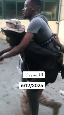 #جنقوالمغرب🇲🇦تونس🇹🇳الجزائر🇩🇿🇱🇾 #جنقو_مسامير_الأرض🇸🇩🇸🇸 