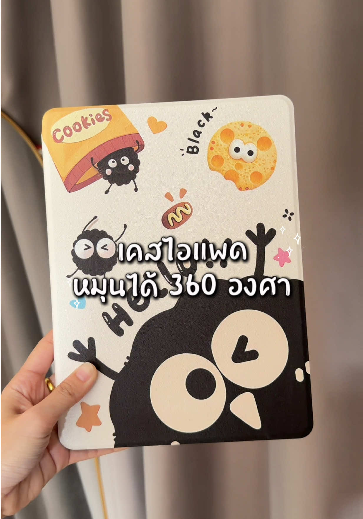 เคสไอแพดลายมาใหม่ น่ารักมากกกกก ใส่ปากกาได้ สกรีนลายด้านหน้า ด้านหลัง  #เคส #เคสipad #เคสไอแพด #เคสไอแพดมีที่เก็บปากกา #เคสไอแพดหมุนได้ 