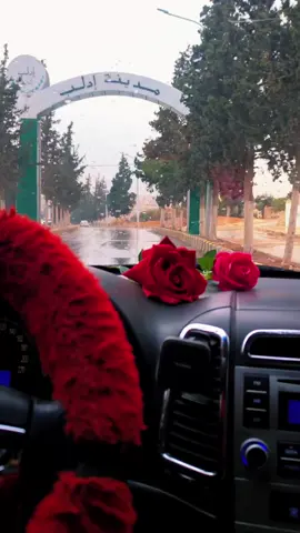 ليتنا...كالمطر نسافر مع الغيوم أينما نريد ونسقط على نوافذ من نحب..🖤🍂 #الدليمي #ادلب #مطر_غيوم 