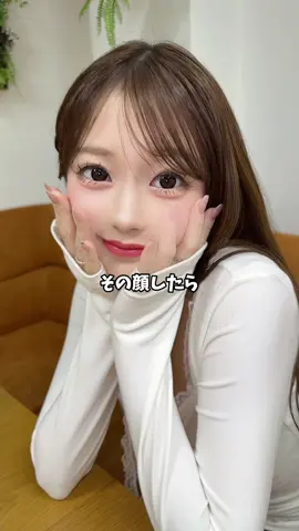 ダイエットがんばってます#スタイル #ダイエット #ランウェイ 