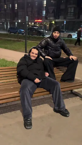 Они снова его увидели …