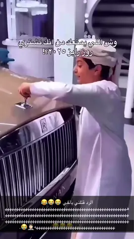 #الشعب_الصيني_ماله_حل😂😂 #ههههههههههههههههههههههههههههههههههههههههههههههههههههههههههههههههههههههههههههههههههههههههههههههههههههههههههههههههههههههههههههههههههههههههههههههههههههههههههههههههههههههههههههههههههههههههههههههههههههههههه🤦🏻😭. 