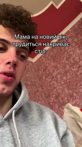 досить репостити моє відео безпідписки ТГК: Женьок Тут