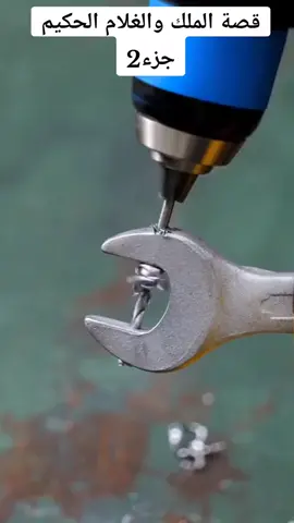 #قصة_الملك_والغلام_الحكيم #قصص_واقعية #ارجو_ان_تدعموالحساب #لاتنسونه_بلايك_ومتابعه_وكسبلور_احبكم #الجزء_الثاني 