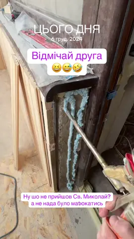 Ремонт квартир Черкаси #ремонт #ремонтпідключ #ремонтквартир #цьогодня 