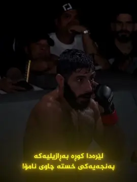 Namo Fazil 💀🔥 @NamoSaifFazilNSF #foryou #mhamadbradosti #foryoupage #namofazil #namosaiffazil 