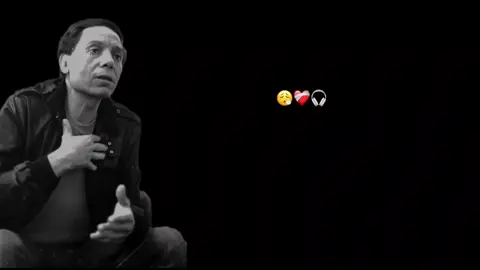 الحياا اللي كلها خوف ملهـاش لـزوم//❤️‍🩹✨ . . . . . #تصميم_فيديوهات🎶🎤🎬 #fyyyyyyyyyyyyyyyy #explore #حلات_واتس_حزينه #عادل_امام 