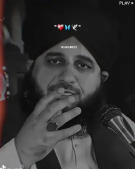 یہ برداشت ہے یہ حسن ہے زندگی کا😣❤‍🩹🕊#peerajmalrazaqadri #islamic_video #foryoupage #trending 
