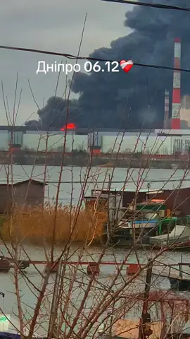 #Дніпро#хочуврек 