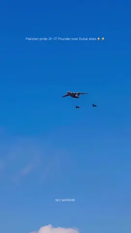 #pakistanairforce #jf17 #pakistanzindabad🇵🇰🇵🇰🇵🇰🇵🇰 #dubaiairshow2025 #skywarrior12 
