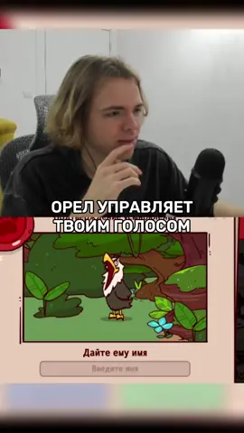 twitch: fivfiv001 #фывфыв #fivfiv #fivfiv001 #twitch #твичлучшее #fyp #рекомендации #myvoicezoo #hosti1338