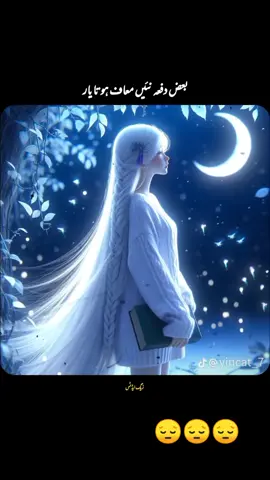 😔😔😔😔😔😔2000k like 👍👍