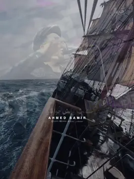 هـات سامعتك وعيش في موال البحر🎧🥀 #احمد_سمير_حميدة #زهايمر_مصر 