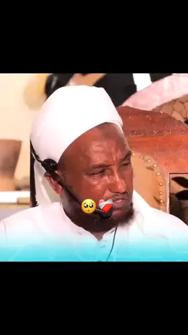 ado kali kaga ah #foryou #sheikhxuseencalijibuuti🥰💯🎧❤🥰🥰📿🤲☝️🥺😢🤲 #sheikhxuseencalijibuuti #fyppppppppppppppppppppppp #wacdi_iyo_waano 