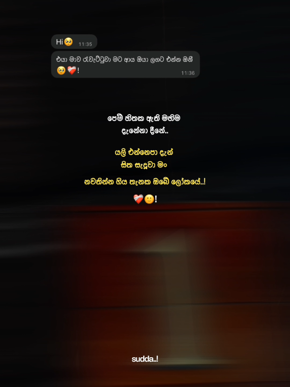 🙂🤍! #200k #suddaquotes 