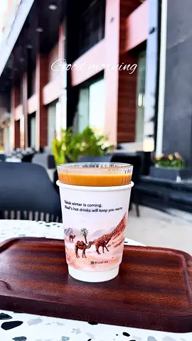 #رصاف #اكسبلور #تبوك #coffee #صباح_الخير 