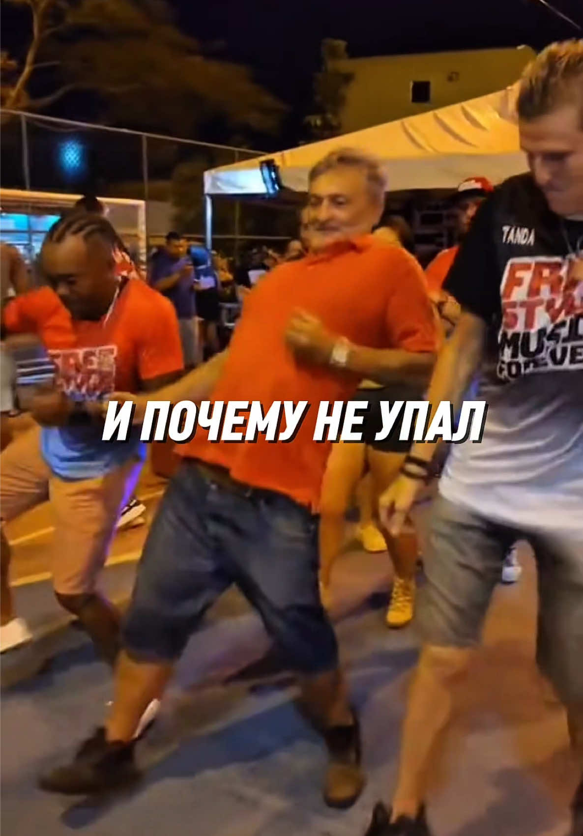 ФУЛЛ ТРЕКА В ТГК: AKULAZZ_PM #акулаз #подновыйгод #akulazz