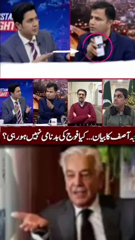 #LIVEIncentiveProgram #LIVEFEST2025 #MakeLIVECount #PaidPartnership 