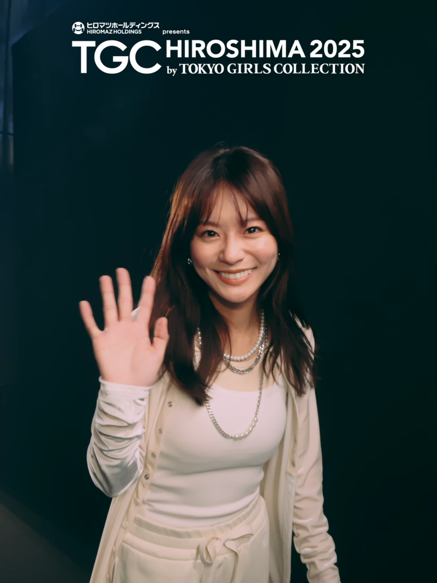 【ヒロマツホールディングス presents TGC 広島 2025】 #TGCファンサカメラ   🎥THETA STAGE なごみ @__nagomi32__ 真部理子  那須ほほみ @hohomi_ 大久保波留（DXTEEN） @official_dxteen 寺尾香信（DXTEEN） ゾリアーナ 永瀬莉子  水沢林太郎  國本れおな 阿部なつき @i.am_natsuki_ GYUTAE @_kimgyutae THETA θ  #TGC広島 #TGC