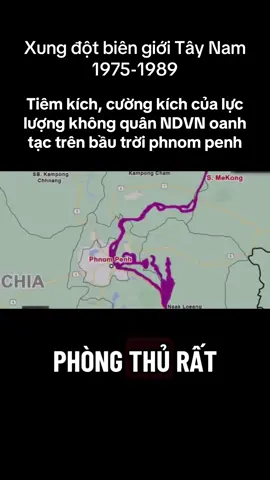 #vietnam #cambodia #viral 