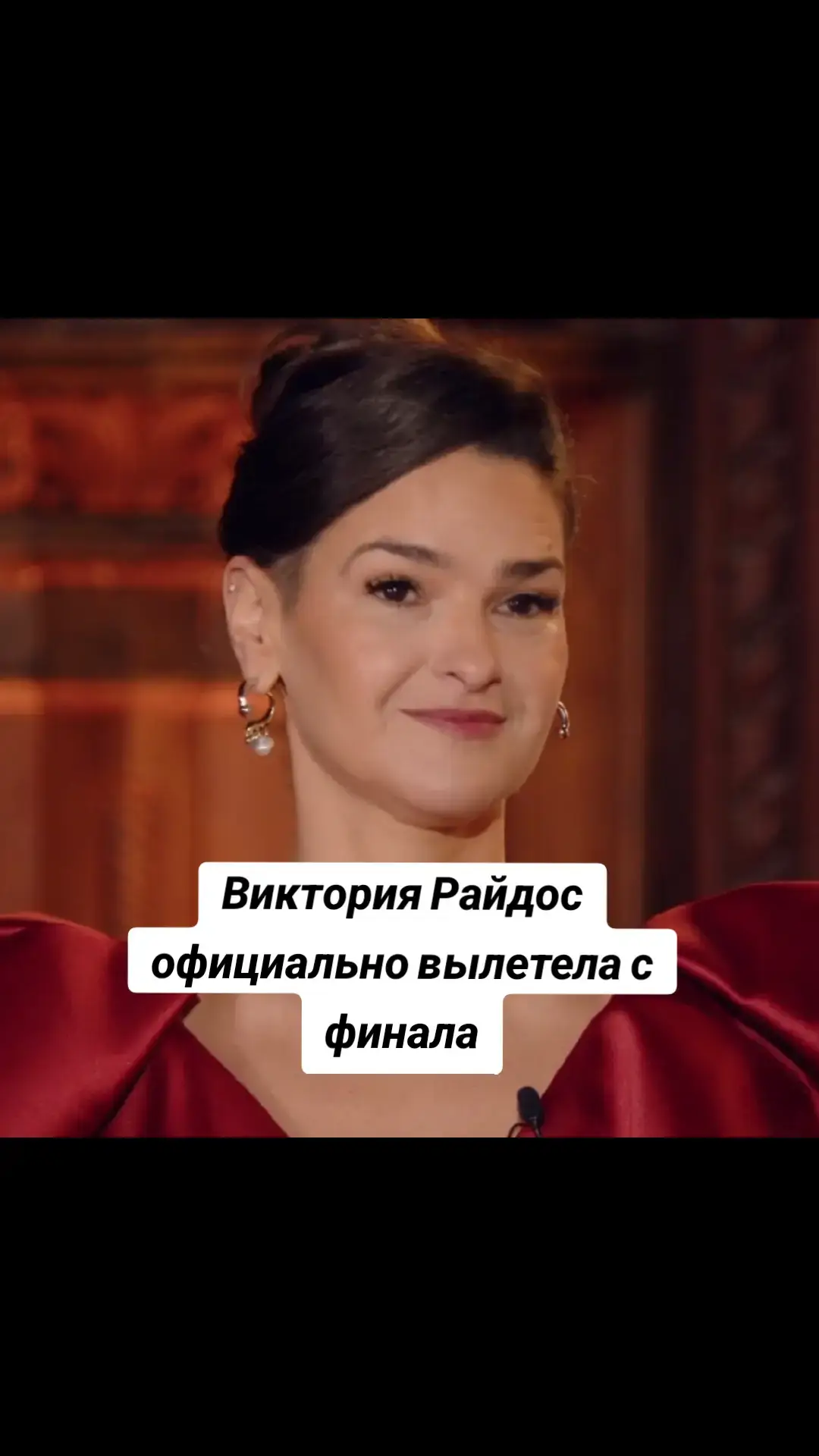 новая серия в тг: ( битва экстрасенсов дилаурентис  ) #ангелинаизосимова #битваэкстрасенсов #битвасильнейших 