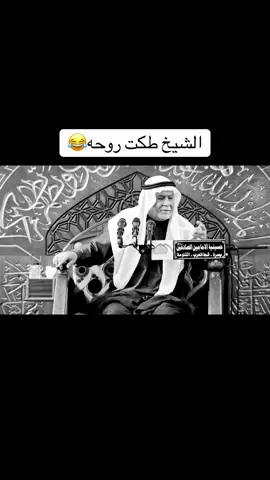 #الشعب_الصيني_ماله_حل 