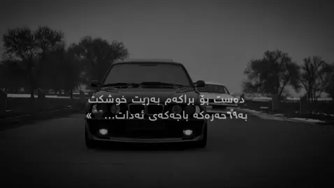 #fyp #foryou #foryoupage 