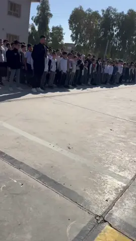 #كشافة_العراق🇮🇶 #درس_رياضه #معلمين_معلمات #معلمات_الابتدائي #مدارس_العراق 