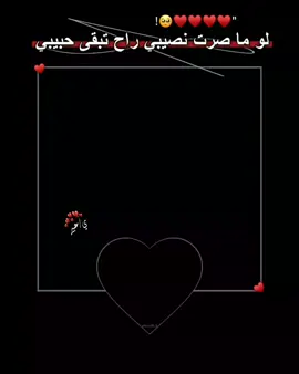 #اكبسلور_expor #fypage #fsqqqqqqqqqqq #الشعب_الصيني_ماله_حل #capcutسوريا_تركيا_العراق_السعودية_الكويت 