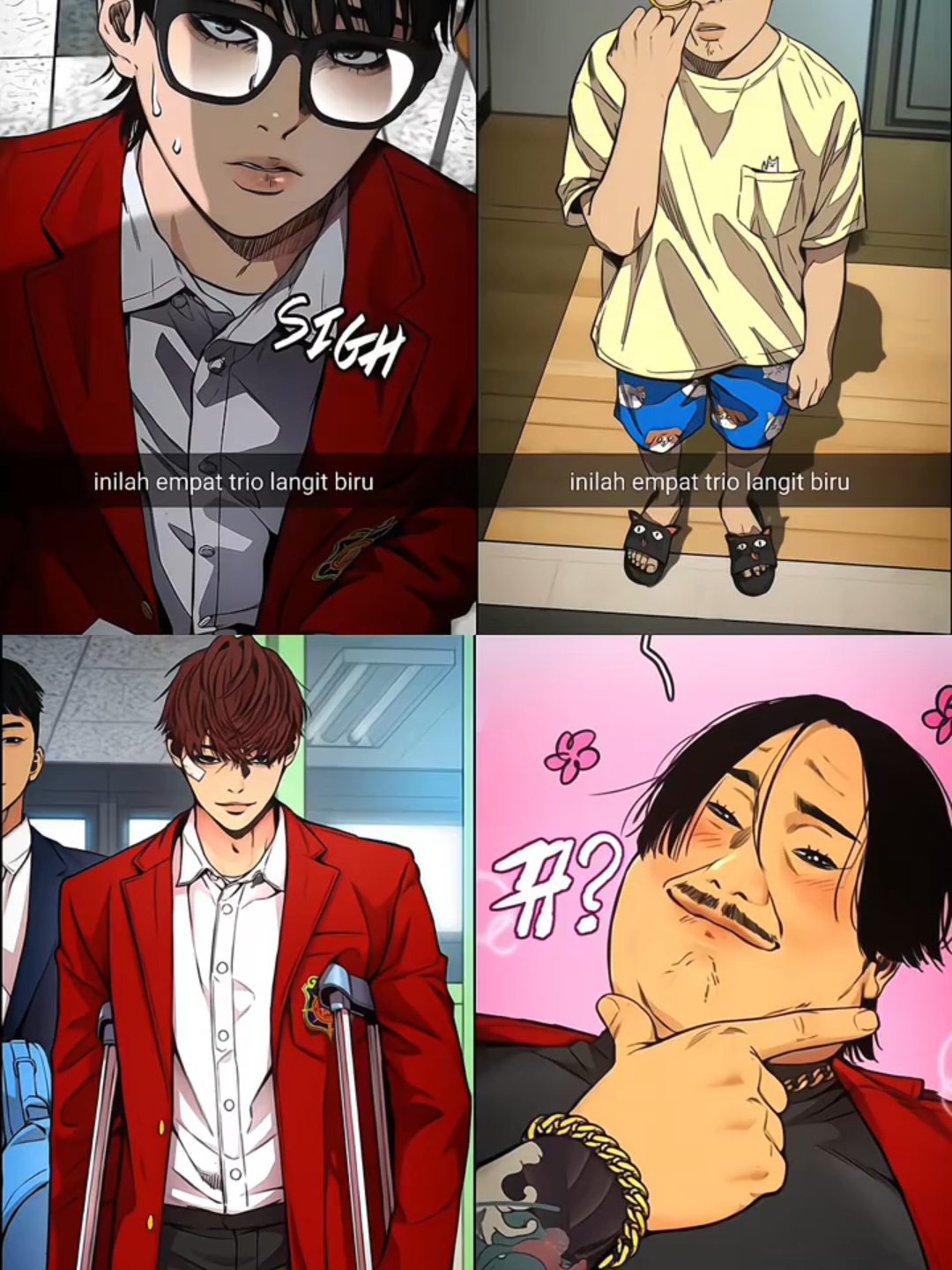 tebak siapa admin nya😂 #windbreaker #windbreakerwebtoon #manhwa #manhwatiktok #manhwaedit #lookism