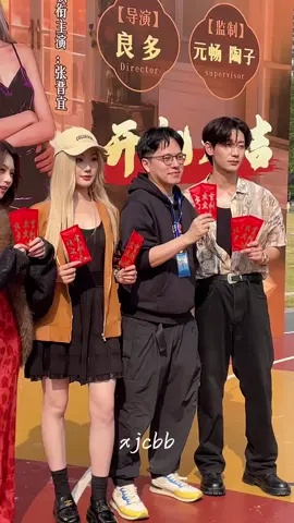 akhirnyaaa....😱😱😱😩 #ludandong #zhangjinyi #fyp #shortdrama #shortdramachina 