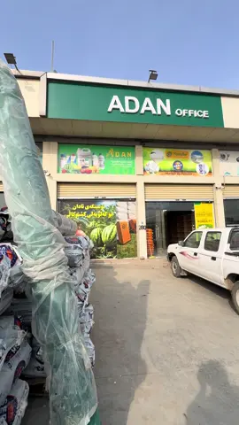 #akre_dhok_hauler_zaxo_karkuk_ #سليماني 