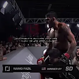 نامۆۆۆ🔥#foryou #fyp #foryoupage #waro #iraq 