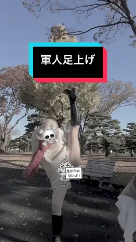 【お知らせ】今日からTwitchでゲーム配信を始めます👾🎮 初配信21時からやるよ🔥 まだフォロワーさん50人くらいなので今なら最古参だー！！！フォローお願いします🙏 #おともん #おとなりモンスター #ゆーり #まちこりーた #いをくん  @まちこりーた🪴@シルエット声優  @いをくん❕ 