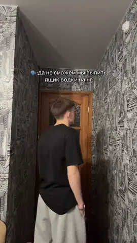 Тгк: temych1h #rge #реки #глобальныерекомендациии 