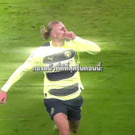 Edit for @👻𝐀𝐔𝐓𝐎👻 tournament #mbappe #football #edit #viral #xyzbca