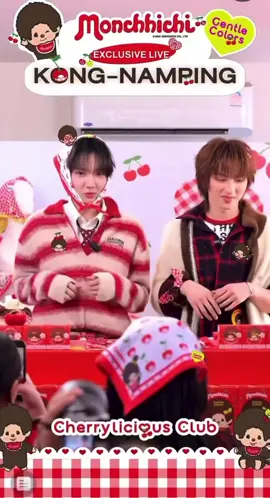 เจ็บนิดๆ 🐰🍓 #gentlecolorsxkongnamping #nampingnapat #kongjiro 