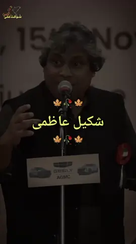 ek hi din mai sab nahi howa khatam 🥺 #foryou #foryoupage #realitylines0038 #viralvideo #trending @✨شایان✨ @Dunya News @Gup Shab @Elma 💫❤️🖊️ @Shaukat Ali @itx iqbal 