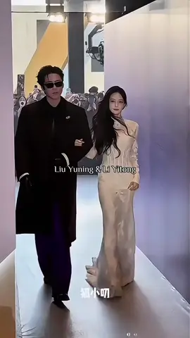 IQIYI Scream Night Red Carpet #iqiyiscreamnight2025 #awards #fyp 